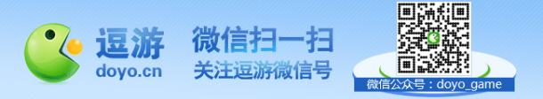 受玩家欢迎的20款家用游戏主机九游会ag老哥俱乐部有史以来最(图3)